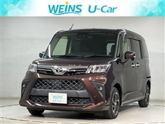 ルーミー G ジョシュセキリフト A