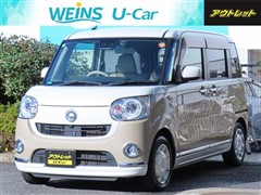 ムーヴキャンバス