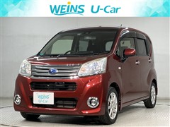 ステラ GS スマートアシスト