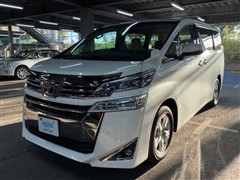 ヴェルファイア X