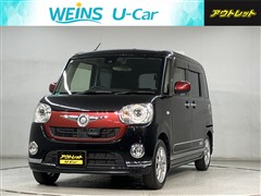 ムーヴキャンバスGメイクUP SA2