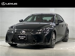 レクサス IS200t F-SPO