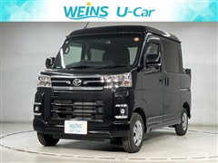 ダイハツ アトレー デッキバン 4WD