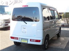 ハイゼットカーゴ スペシャル