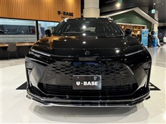 クラウン エステート Z