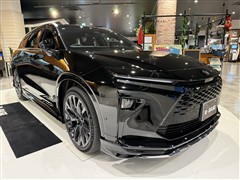 クラウン エステート Z