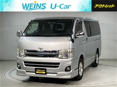 レジアスエースV スーパーGL