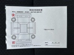 プロボックスV GL 4WD