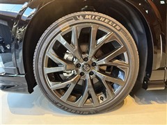 クラウンエステート Z