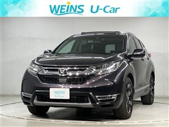 ホンダ CR-V HV EX マスターピース