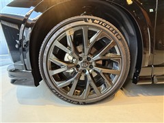 クラウンエステート Z