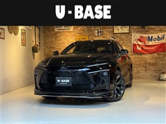 トヨタ クラウン エステート Z