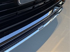 クラウンエステート Z