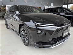 クラウンエステート Z