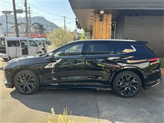 クラウンエステート Z