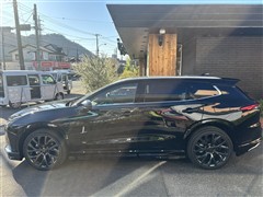 クラウンエステート Z