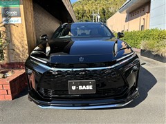 トヨタ クラウンエステート Z