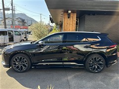 クラウンエステート Z