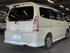 セレナ ライダー