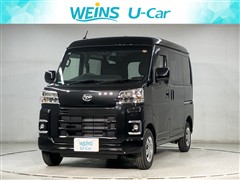 ダイハツ ハイゼットカーゴ クルーズターボ