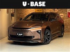 トヨタ　クラウンエステート Z