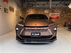 クラウンエステート Z