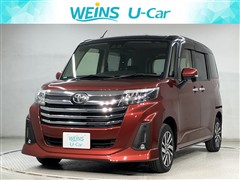 ルーミー カスタムG