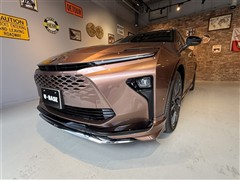 クラウンエステート Z