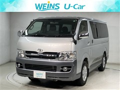 レジアスエースV スーパーGL