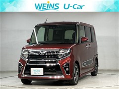 タント ウェルカムシートカスタムRS