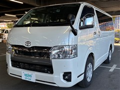トヨタ　ハイエースバン スーパーGL