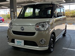 ムーヴキャンバスGメイクUP SA3