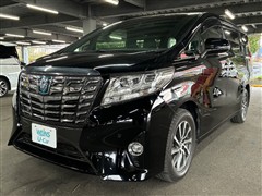 アルファード HV EXEラウンジ