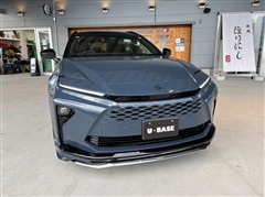 クラウンエステート Z