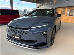 クラウンエステート Z