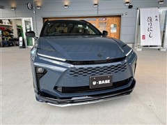 クラウンエステート Z