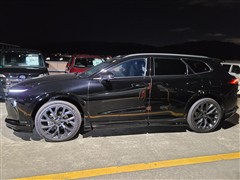 クラウンエステート Z