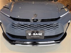 クラウンエステート Z