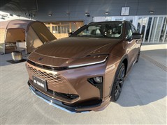 クラウンエステート Z