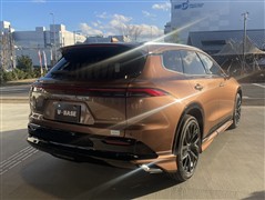 クラウンエステート Z