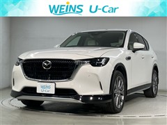 マツダ CX-60 Sエクスクルーシブモード