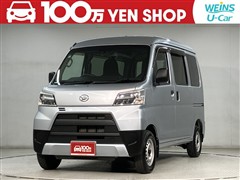 ダイハツ ハイゼットカーゴ デラックスSA3