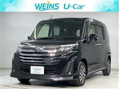 ルーミー カスタムG