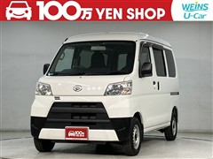 ダイハツ ハイゼットカーゴ デラックス
