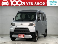 ダイハツ ハイゼットカーゴ デラックスSA3