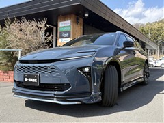 クラウン エステート Z