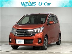 日産 デイズ ハイウェイスター Gターボ