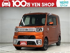 ダイハツ ウェイク G SA