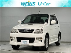 テリオスキッド カスタムX