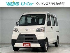 ハイゼットカーゴ スペシャル